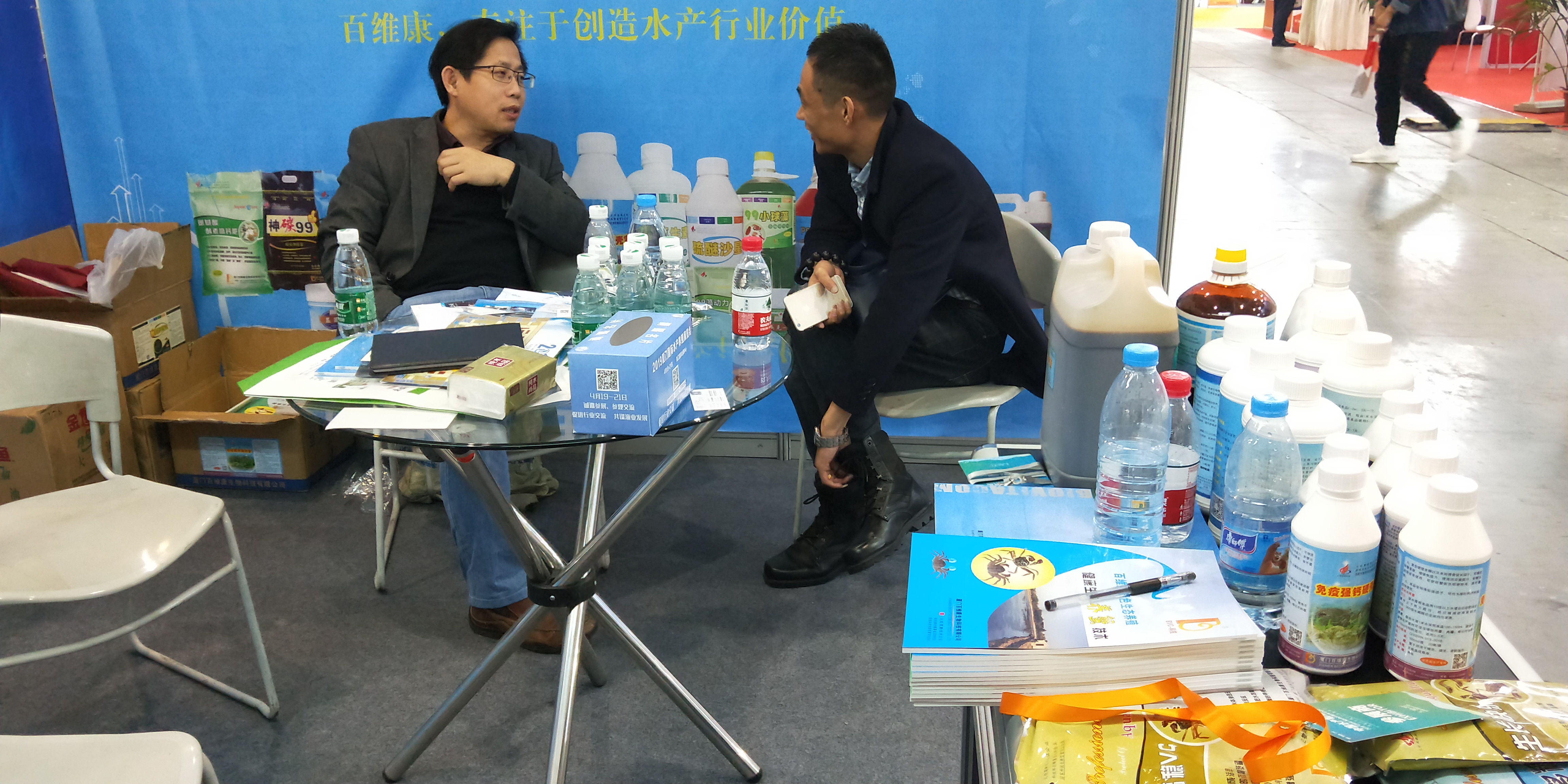 1554280045674995.jpg 20190330南京展會 (6).jpg