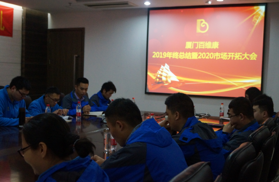 1579319036355642.png 2.png