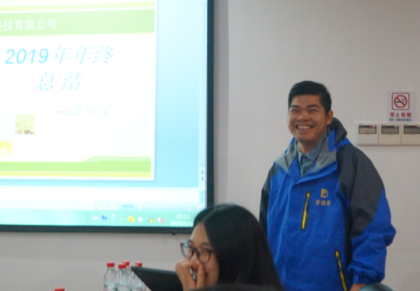 1579319243295403.png 6.png