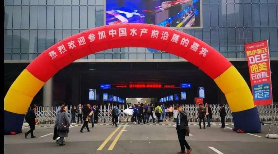 聚焦2019水產(chǎn)前沿展，廈門百維康南京站圓滿落幕