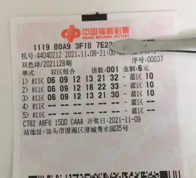 產(chǎn)品展示 第1999頁