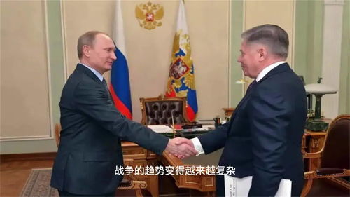 俄烏沖突最新動(dòng)態(tài)更新，今日新聞報(bào)道涉政進(jìn)展分析